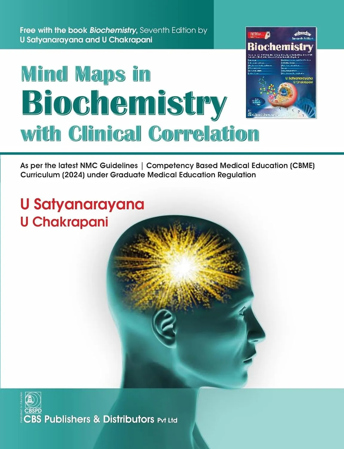 Satyanarayana Biochemistry, 7th Ed