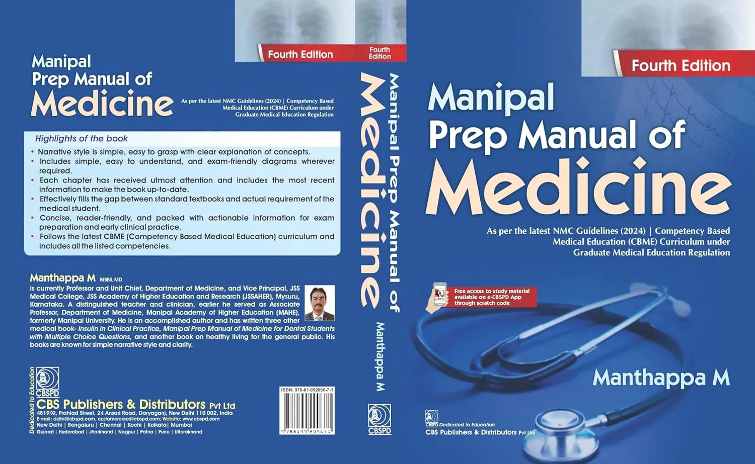 Manipal Prep Manual of Medicine, 4th Ed