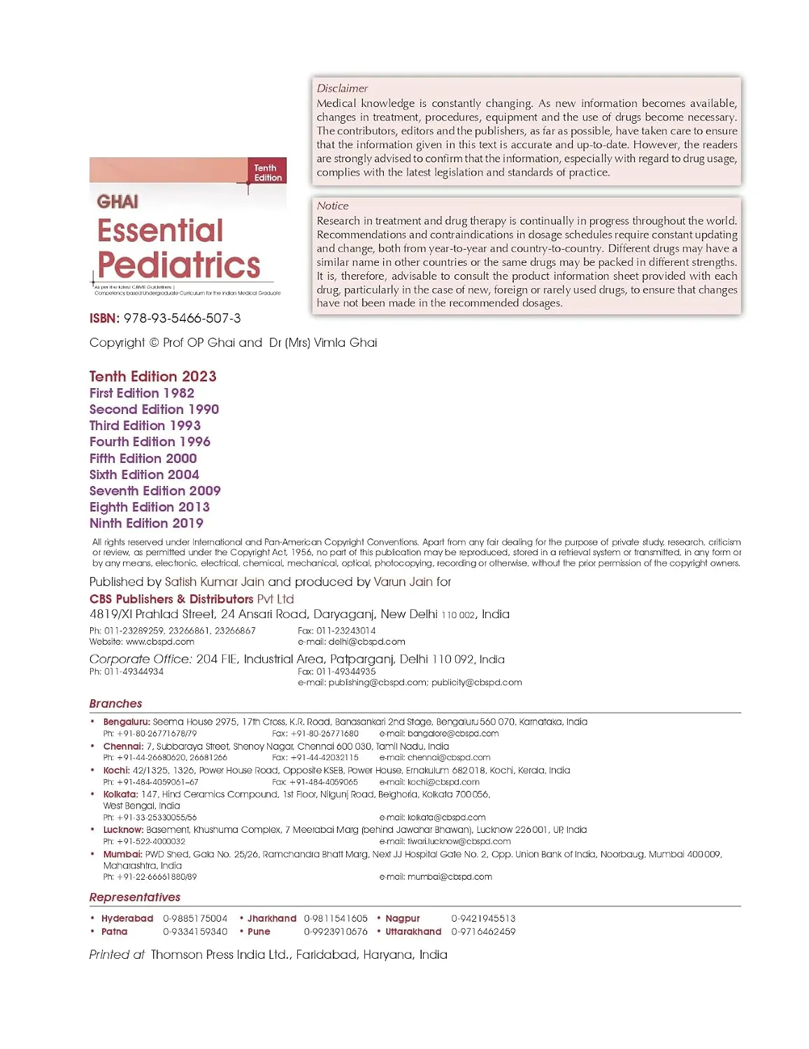 Ghai Essential Pediatrics, 10th Ed