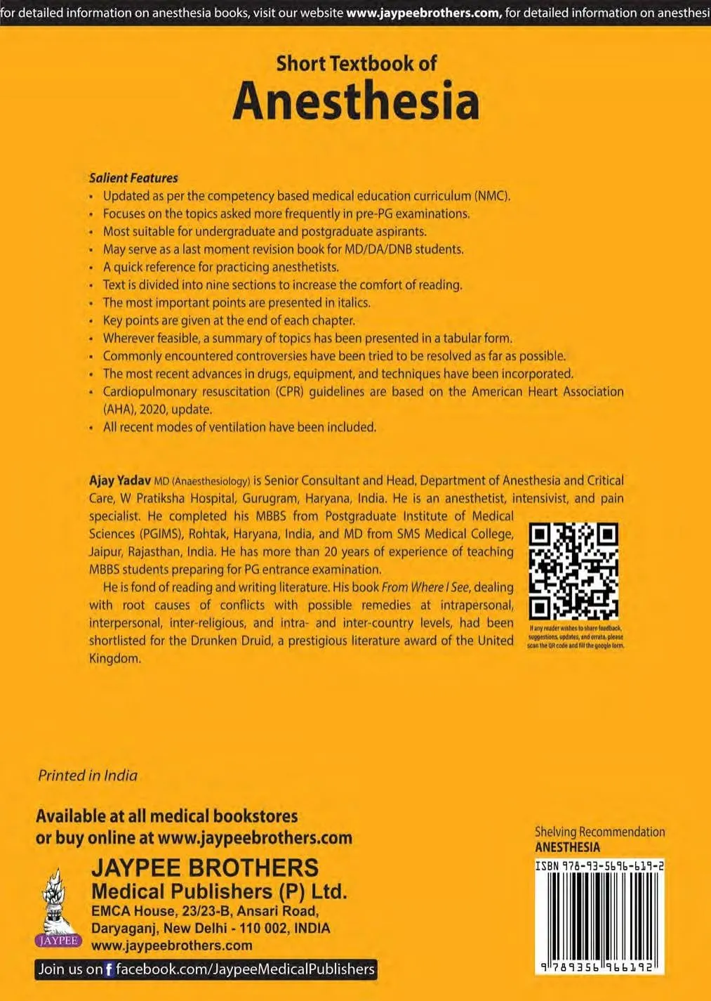 Ajay Yadav Short Textbook of Anesthesia, 7th Ed